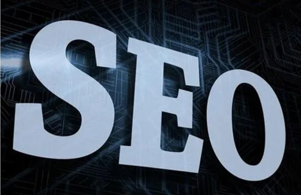 刪除網(wǎng)站低質(zhì)內(nèi)容，網(wǎng)站流量提升30%！