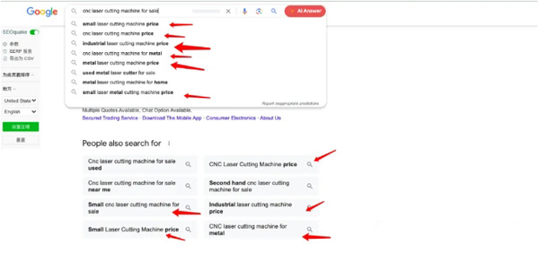 ai寫作用于網(wǎng)站優(yōu)化是否有效？