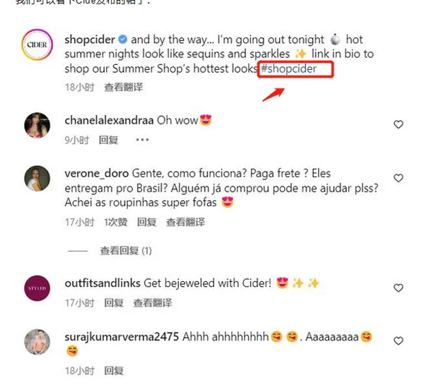 Instagram引流獨立站詳細教程