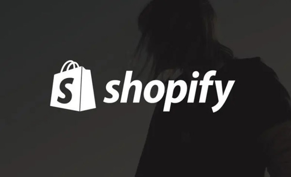 shopify獨(dú)立站需要多少錢？可以賣全球嗎？