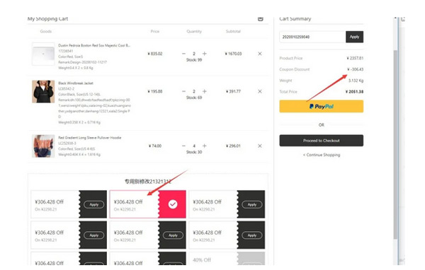 10個獨立站seo轉(zhuǎn)化技巧分享