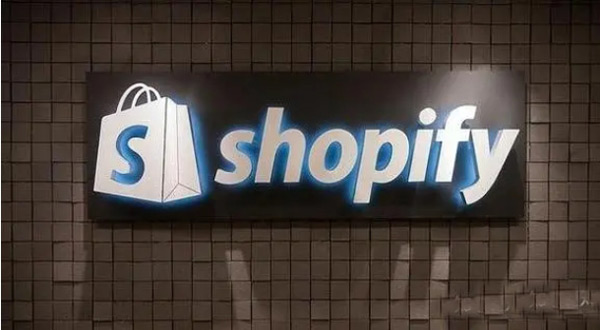 獨立站流量有亞馬遜高么？