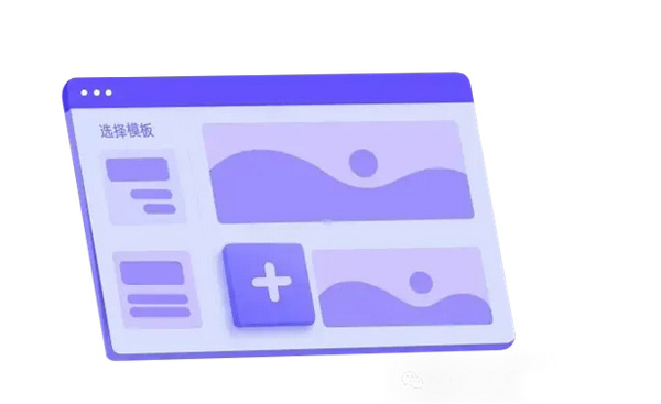 獨(dú)立站跨境平臺(tái)建設(shè)成本解析！ 