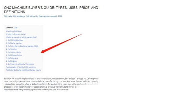 為什么你的獨立站就是沒流量？