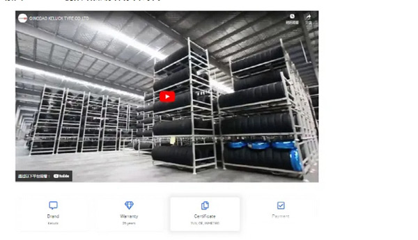 為什么你的獨立站就是沒流量？