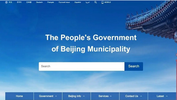 國際站沒流量怎么回事？國際站沒流量怎么解決？