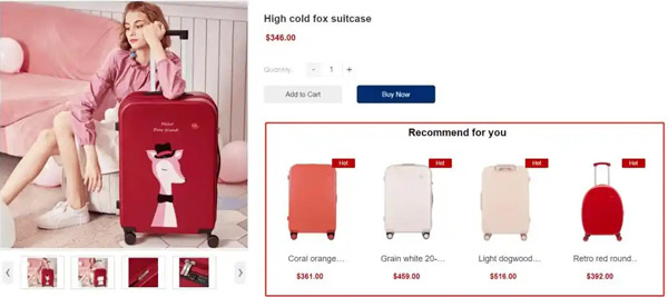 如何提高獨立站詳情頁的轉(zhuǎn)化率？