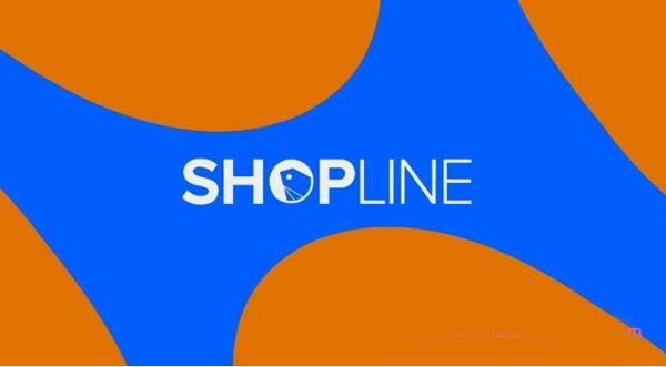 shopline獨立站怎么樣？和shopify有什么區(qū)別？