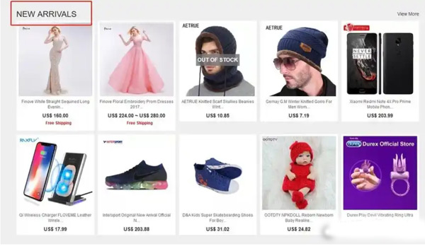 獨(dú)立站賣家該如何玩轉(zhuǎn)“推薦產(chǎn)品”功能？