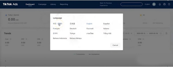 如何通過Tiktok給Shopify獨(dú)立站引流？