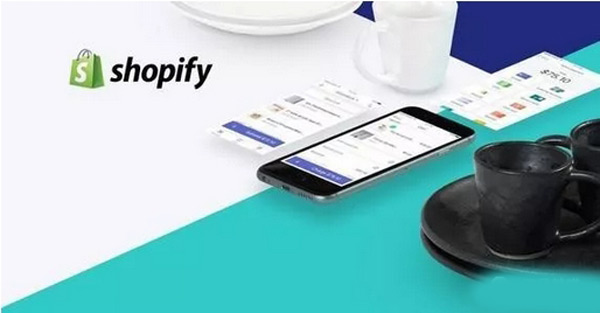 shopify獨(dú)立站好做嗎？shopify有沒有自然流？