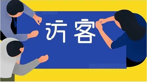 日均ip超十萬，原來網(wǎng)站訪客量也是可以刷的！