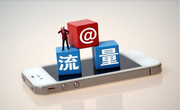 提升海外網(wǎng)站流量的十個(gè)方法（非黑帽）