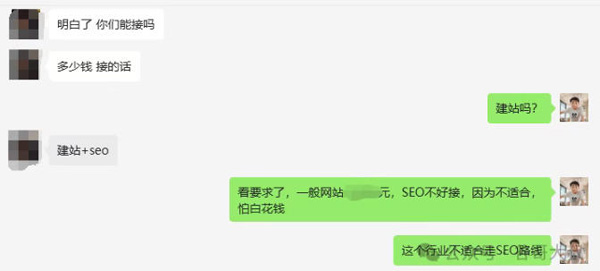 獨(dú)立站如何把流量做到指數(shù)級(jí)增長(zhǎng)？